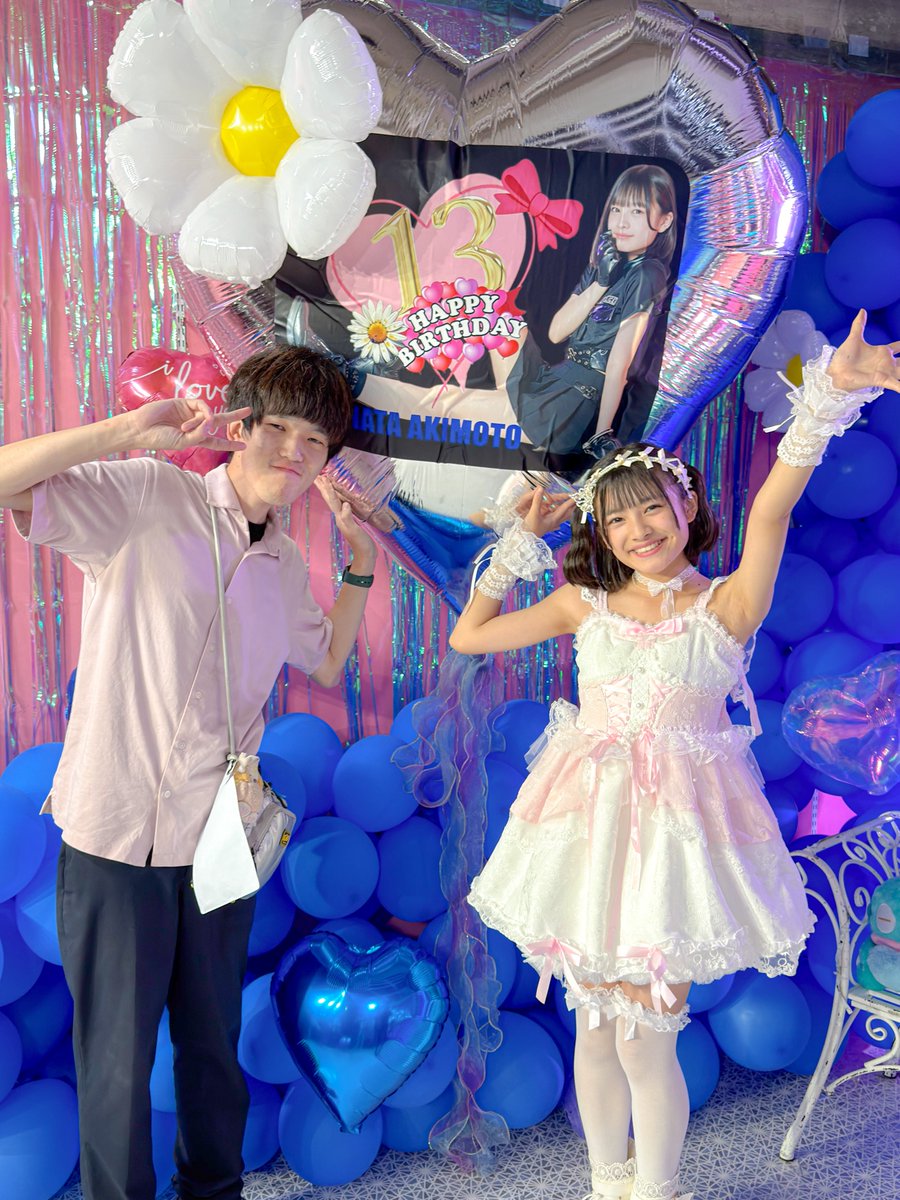2026.7.4（土） ひなたちゃんお誕生日おめでとう❕ 楽しい時間を