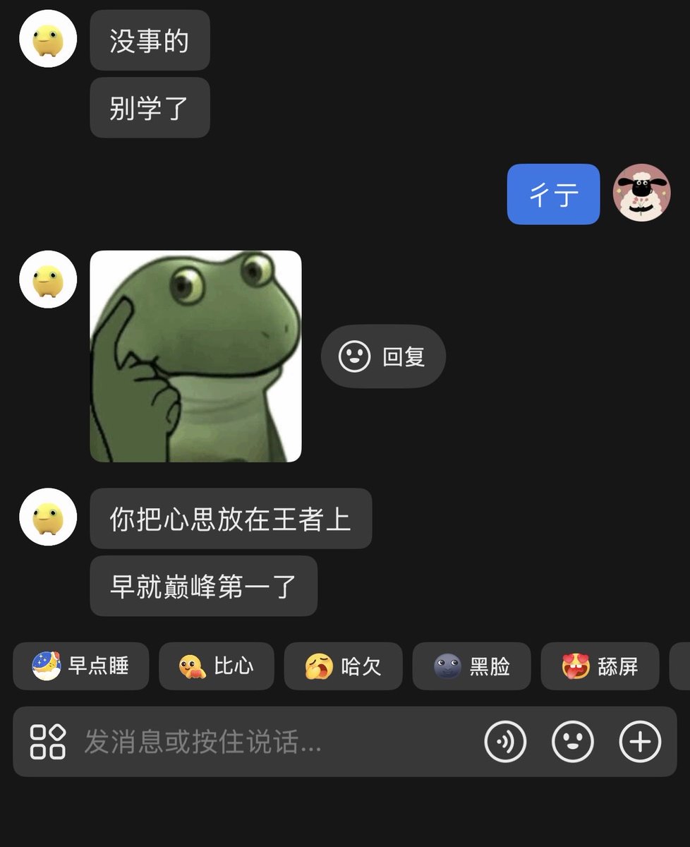 jaylin1x's tweet photo. 震撼首发 https://t.co/i3GTL70joL
