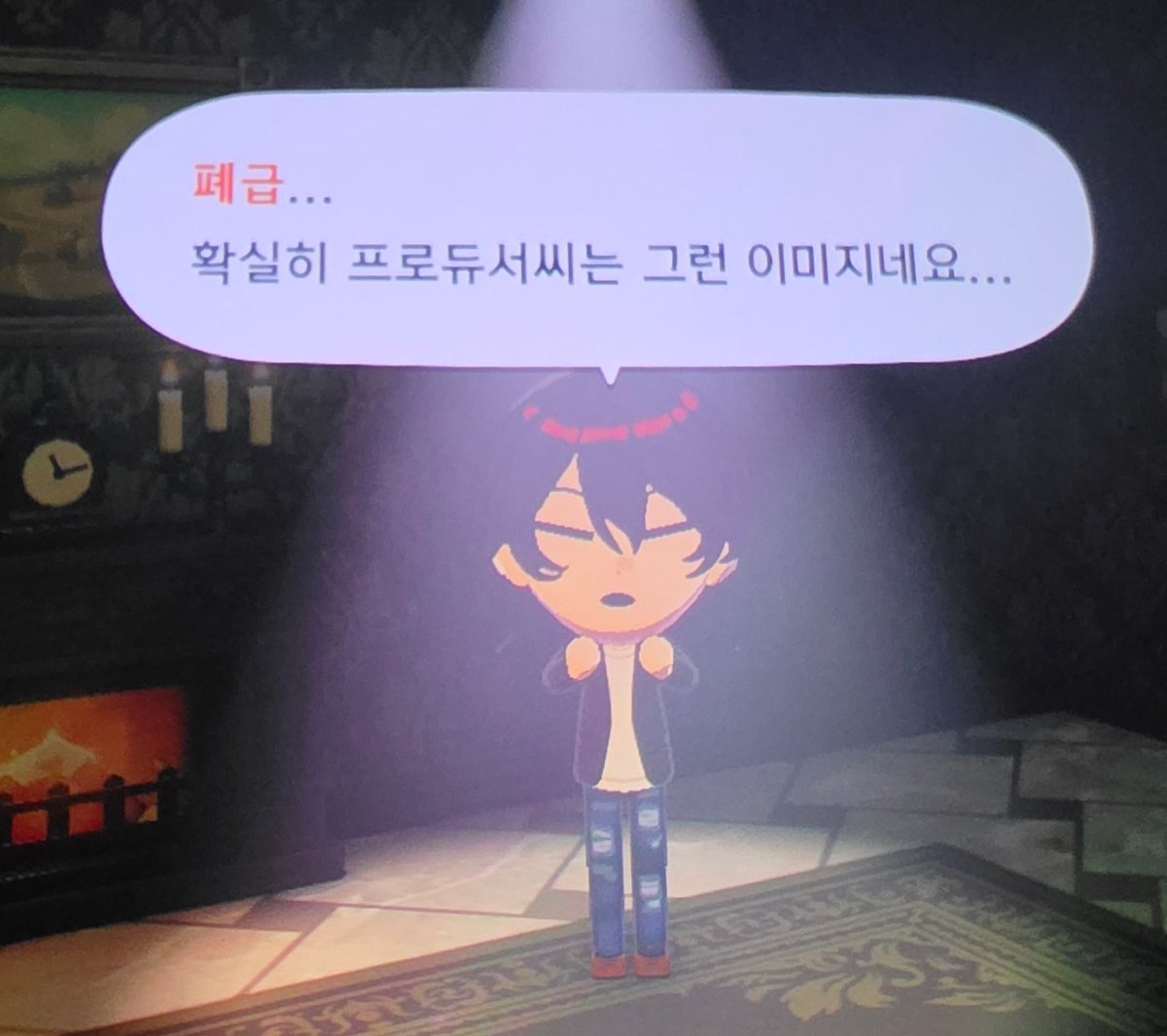 choco_bbread's tweet photo. 아무래도 그런것같네 https://t.co/OsfzMiyigt