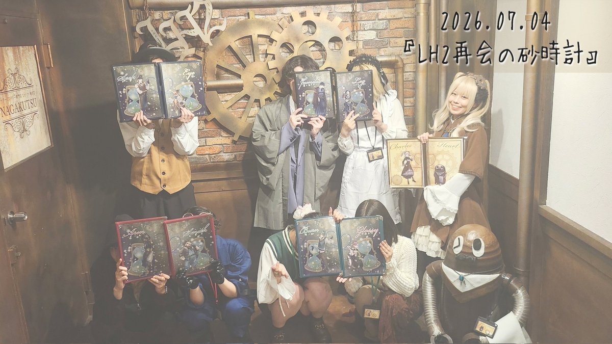 PIKA_PIKAPI_222's tweet photo. 『LH2再会の砂時計』BURNで通過しました〜💚✧︎*。前作やったのが4年前(  °꒳​°  )飛び入り参加でしたが、同卓の皆さんがおもしろすぎて笑いっぱなしの3時間でした🤣グロ��ィ、愛してるぜ〜🫰💕GMももかさん、カムイさん、相方のかずさん、同卓の皆さん、ありがとうございました！
 #LH2 #NAGAKUTSU https://t.co/TDsbfLLd8G
