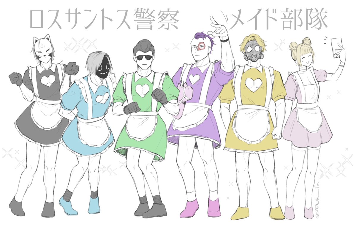 型 tweet media