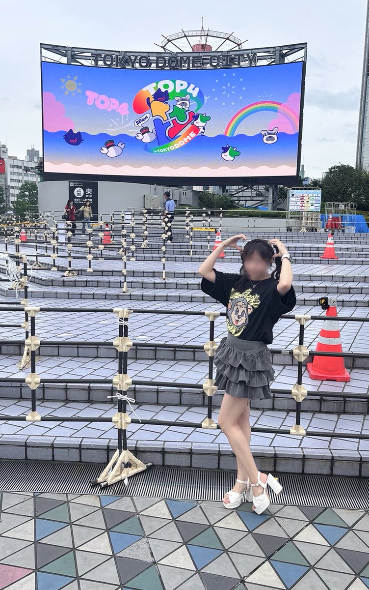 ttych_xox's tweet photo. 他界隈だけど上げるとこないので消化🙇‍♀️3年ぶりのTOP4の東京ドーム楽しかったです🧸 https://t.co/u5FQz4NJkb