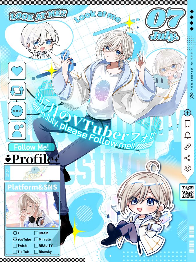itomi_vtuber's tweet photo. ☀️#7月のVTuberフォロー祭り‍ 🌧️
カードゲームが大好きな社畜の
Vtuberのitomi（イトミ）です😊🎶

🃏古のカードゲーマー✨
🃏レトロ好きな自称おじさん（24歳）🙋‍♂️
🃏ツッコミに全てを全振りしている男🤣🫱

🤍🔁💬📱巡回させてくださ～い！😆
いろんな人たちと仲良くなりたいよ～😁 https://t.co/EOH7OEk8RY