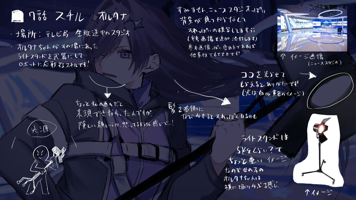en_nosuke_'s tweet photo. https://t.co/gzvLhhgxHZ