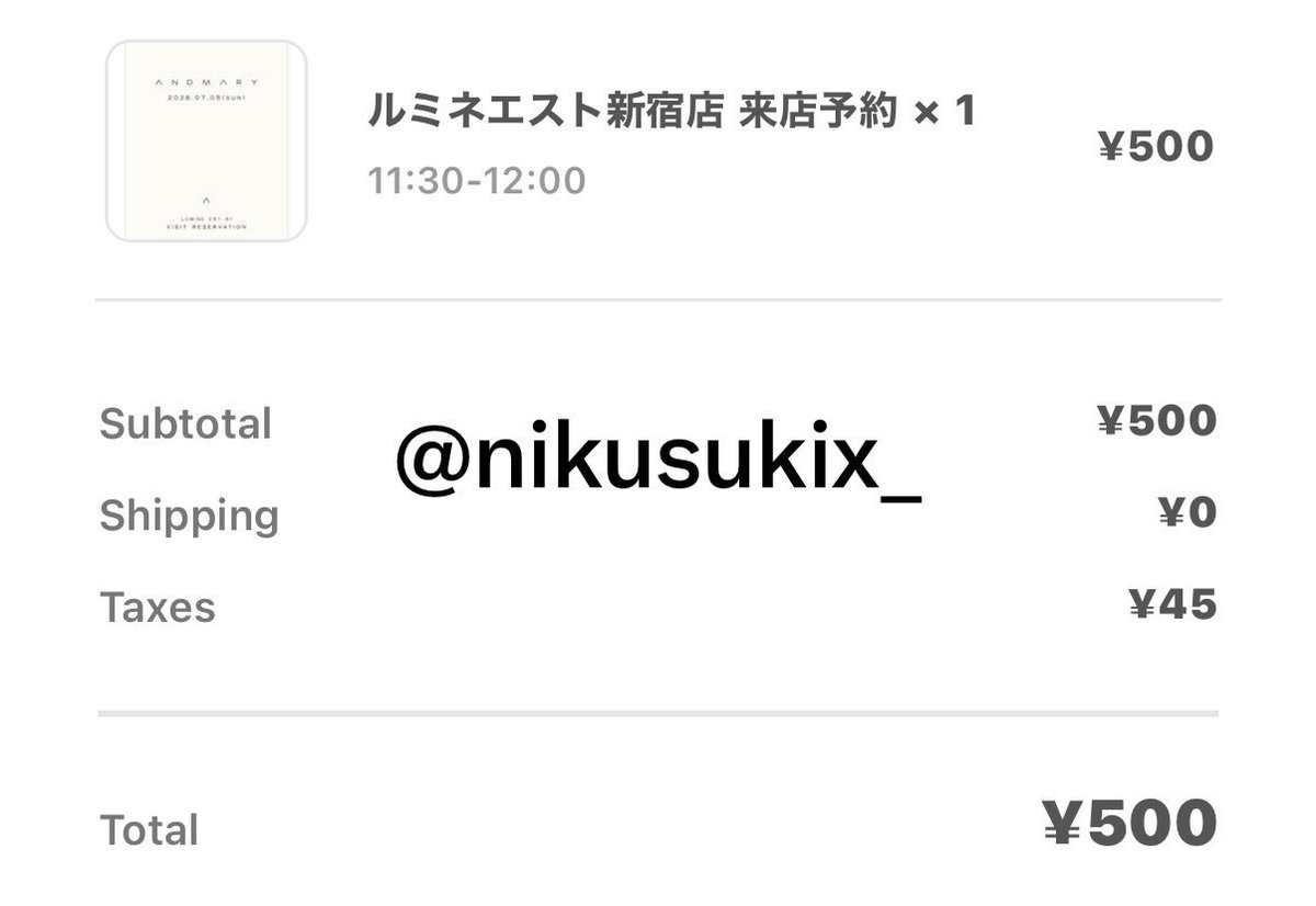 nikusukix_'s tweet photo. andmary アンドマリー
新作7/5 店舗代行🎀

11:30枠

殆ど枠あります
自名義且つ、2枠目ですのでほぼ確実に購入◯

希望の商品画像/カラー / サイズ/ 希望額を
''必ず''記載の上DM下さい📩

#andmary #アンドマリー https://t.co/B2a65HJE1i