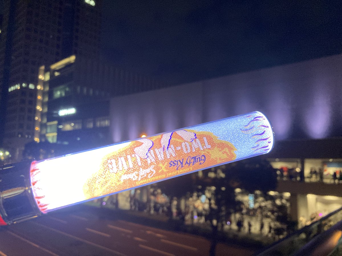 mrgamewatch0314's tweet photo. Day1お疲れ様でした。GKとSSによるほぼノンストップの攻防戦最高でした。何曲披露しても疲れを見せずGEFの間奏でキレッキレに踊るあいきゃんめちゃかっこよかったです。アンコールのWAKE:WOKEも最高でした。GKSSの雰囲気にあったこれまたかっこいい楽曲。Day2もめちゃくちゃ楽しみです！
#GKSS_VS_Day1 https://t.co/9vg9ZYG4DE