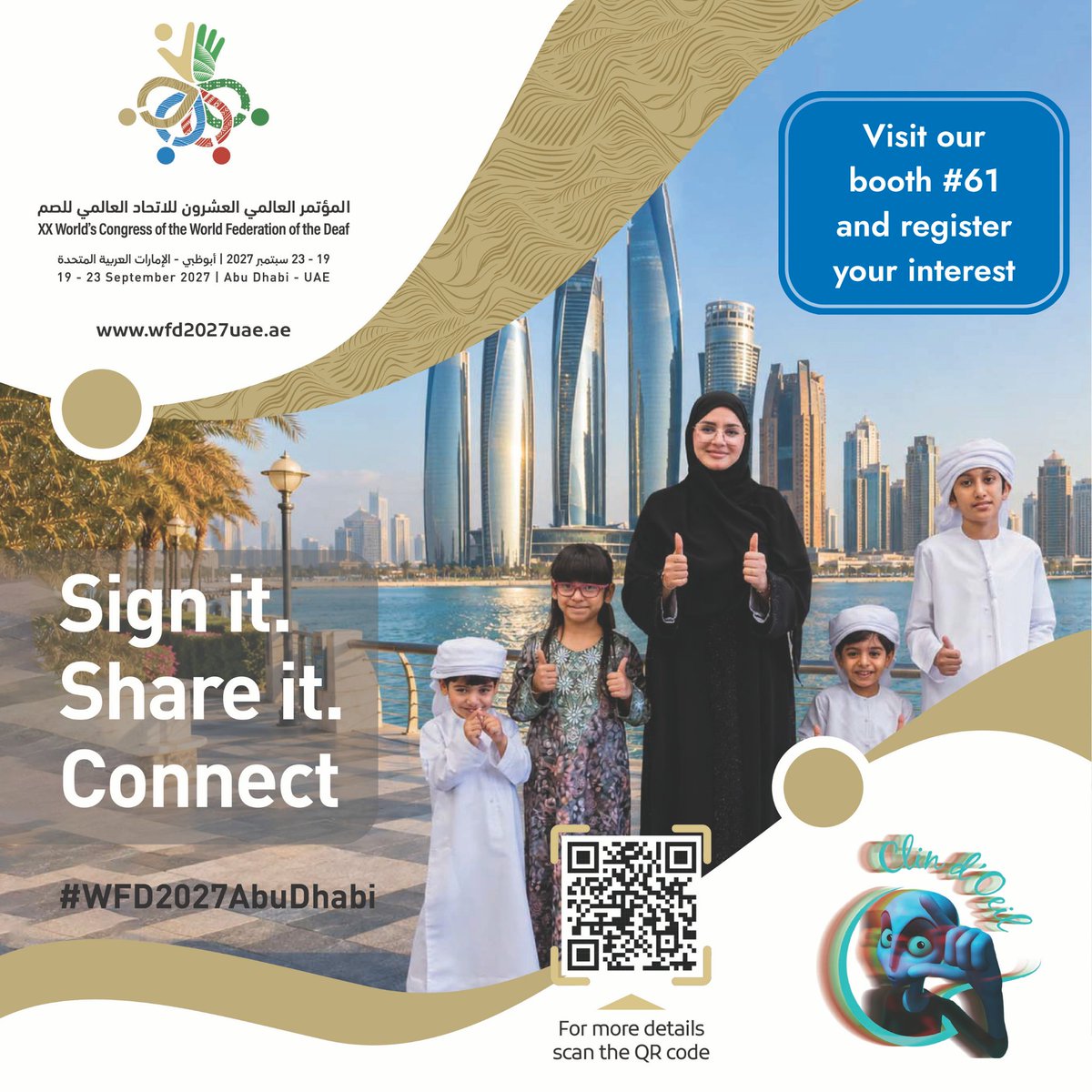 wfd2027uae's tweet photo. Your journey to the XX World’s Congress of the World Federation of the Deaf in Abu Dhabi 2027 starts here.

There are many ways to be part of this global gathering. Swipe through to discover three ways you can get involved and join us on the road to 2027. https://t.co/jW2xW4aTZs