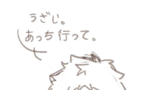 mt0kun's tweet photo. i tried translating into Japanese but... Kanji is too hard for me. i only know how to write Hiragana https://t.co/rzT0LjzOfX