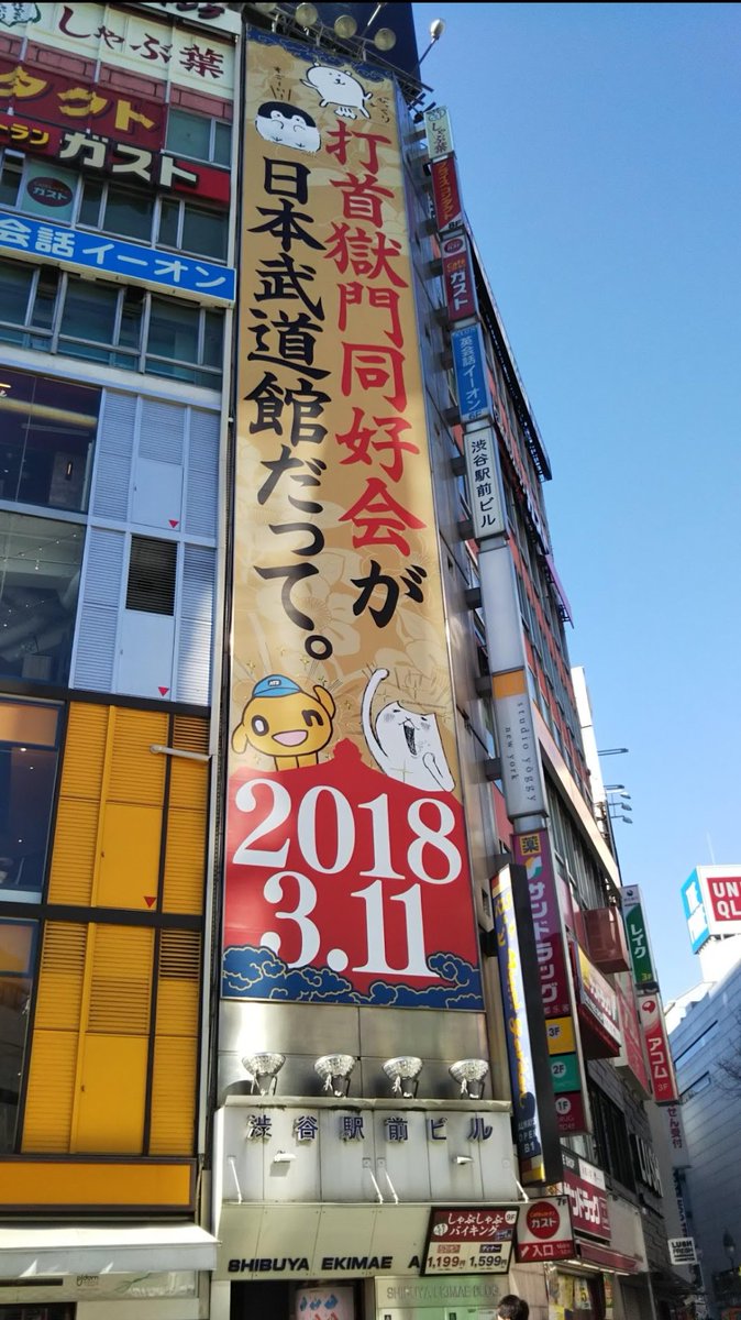 reee_0evo's tweet photo. #これを見た人は自分のスマホで最も古い写真を公開しなさい
左下のonちゃんに釣られた https://t.co/yqRNpPGeW1