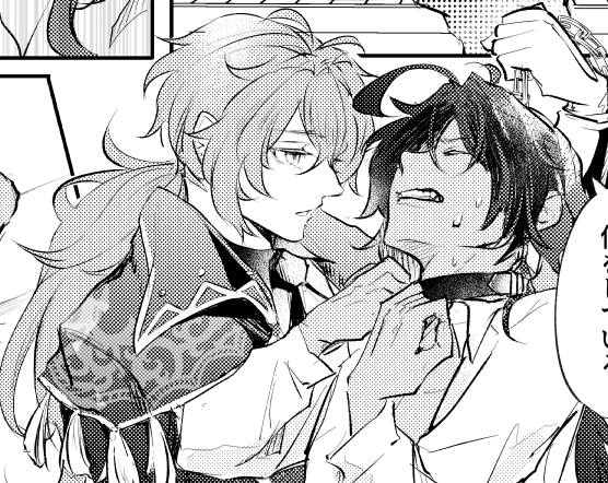 hey_kuroron's tweet photo. アキレス腱断裂とか首…が性癖のふぉろわ～さんのお誕生日🎂https://t.co/YD5iWCVylc https://t.co/NIFfPZHYND