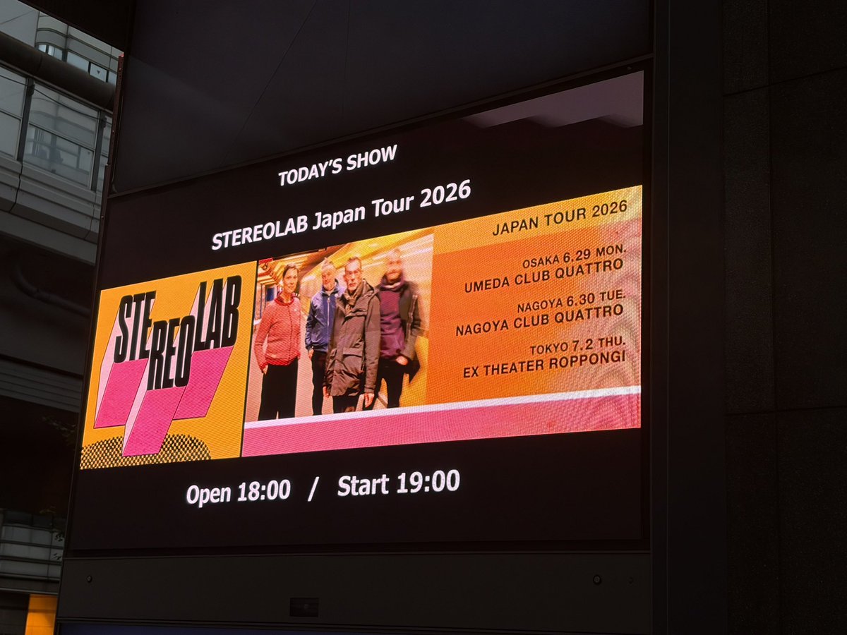 otacoman1's tweet photo. Stereolab@六本木EXシアター。
15年ぶりの来日！
昔の曲も半分くらいやってくれたし、初めて観れたけどメチャ良かった。

Peng!33良かったな。 https://t.co/bYib0s2KuM