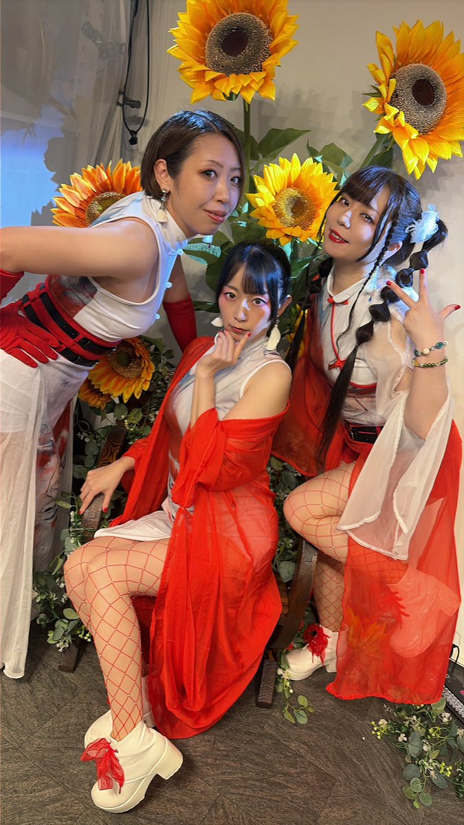 華を添えてくれてありがとう🌻