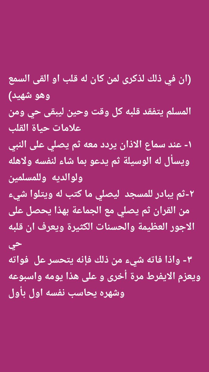said262661's tweet photo. https://t.co/kZBaN00YvG