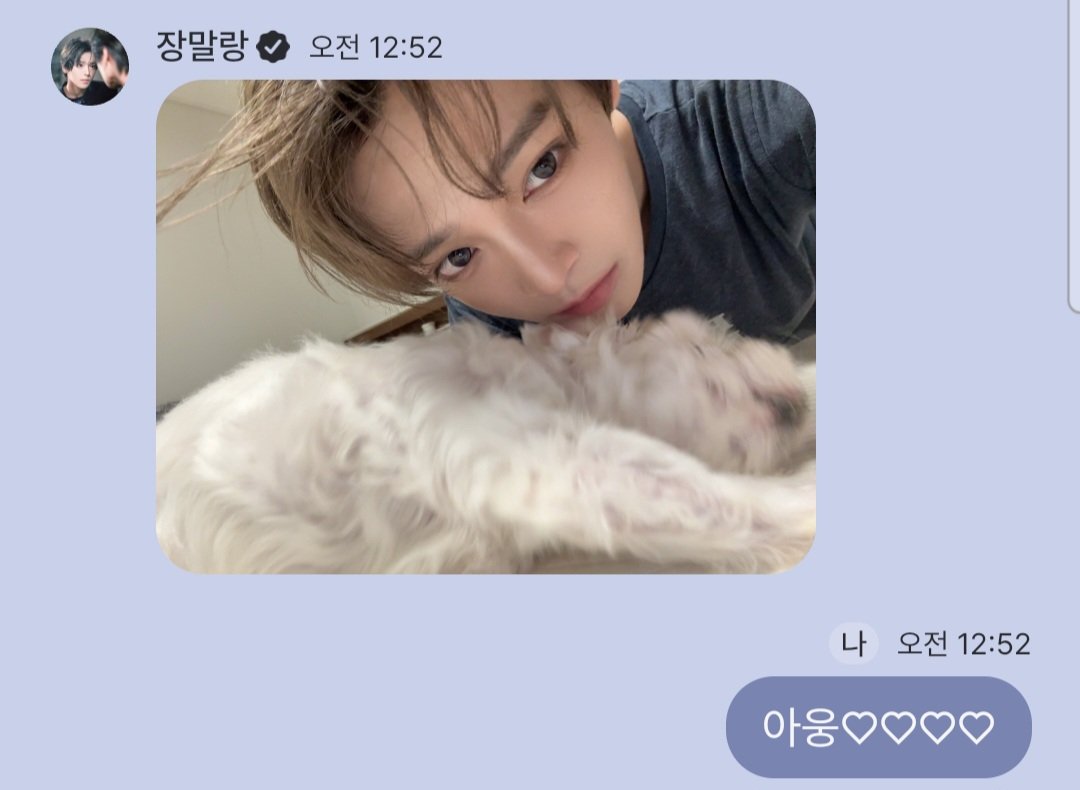 endless_10v33's tweet photo. 현실돌아옴
난니가너무좋다 https://t.co/CLzIuDLBVf