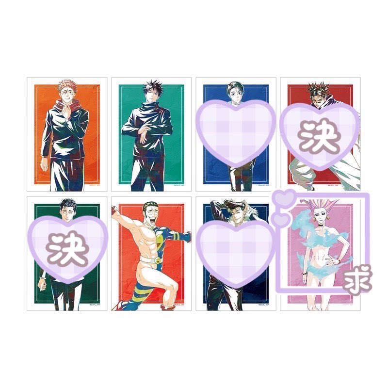 7777____kkkk's tweet photo. 呪術廻戦 トレーディング Ani-Art 第9弾 ビジュアルカード ブロマイド アクリルキータグ ver.B 交換 死滅回游

譲▶︎虎杖 伏黒 脹相 日車 髙羽

求▶︎烏鷺

アニメイトより１BOXづつ予約済みです◎
条件が合いましたらお気軽にお声がけください💐 https://t.co/00B2M0B0IZ