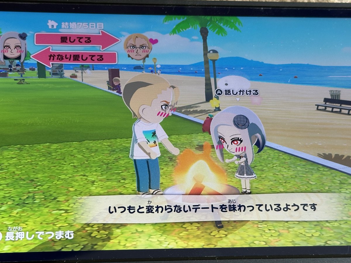 Ren_Cos_'s tweet photo. 今朝は閣下がお嫁さんとアツアツ(物理)になってました

水浴びしてる子もいるくらいには暑そうなのに😭 https://t.co/5jqQo93LH6