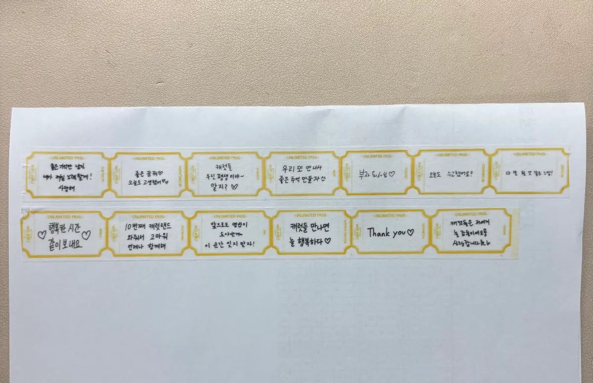 theqishh_my's tweet photo. [MY GO🇲🇾] SVT 2026 CARATLAND CONFETTI MASKING TAPE by @wonuverse717 🇰🇷

[1st payment]
💰RM15/ea
🔚Sun. 5 July / 5pm
🛒Order here: https://t.co/FsPHGVc8XS

#pasarseventeen #pasarseventeenmy #pasarSVT

·˚ ༘ help rt &amp; share are very appreciated 💗 https://t.co/QXa49mYOrd