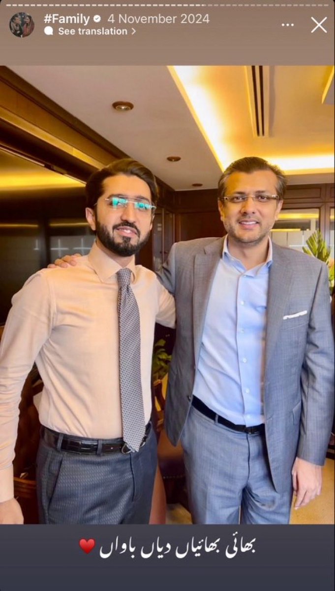 Parizaad_reborn's tweet photo. پاکستان آرمی کو قابل اور ذہین لوگ نہیں بلکہ چور اچکے ڈاکو اور عزتوں کے لٹیرے چاھیئے تھے جنہیں وہ پاکستان کا حکمران بنا سکیں https://t.co/ohuk52Z1QB