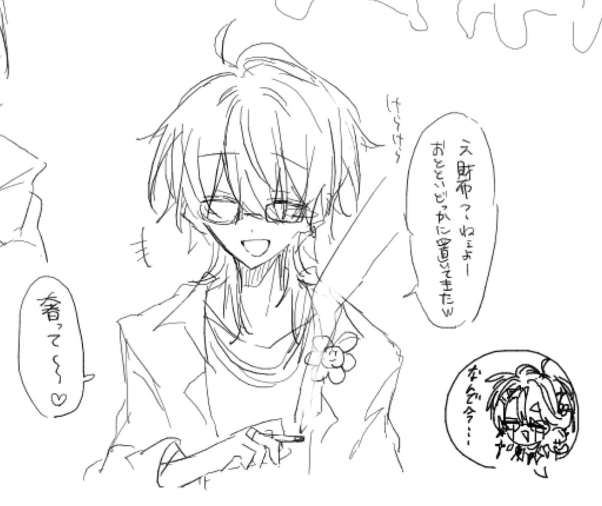 moron_404's tweet photo. ﾁｬﾁｬ https://t.co/O6DH22GNOT