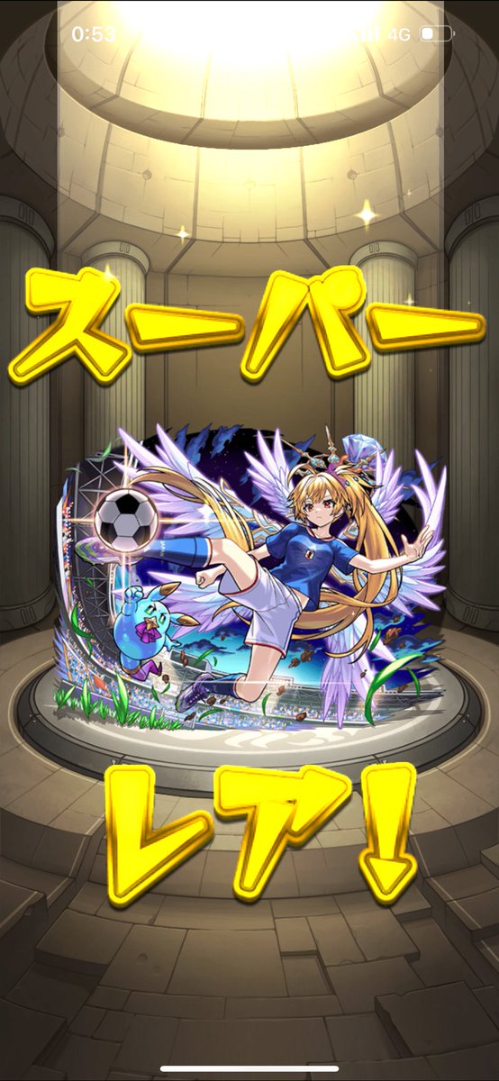 ___10mtk's tweet photo. キター！！！ https://t.co/14TkbQRSwO