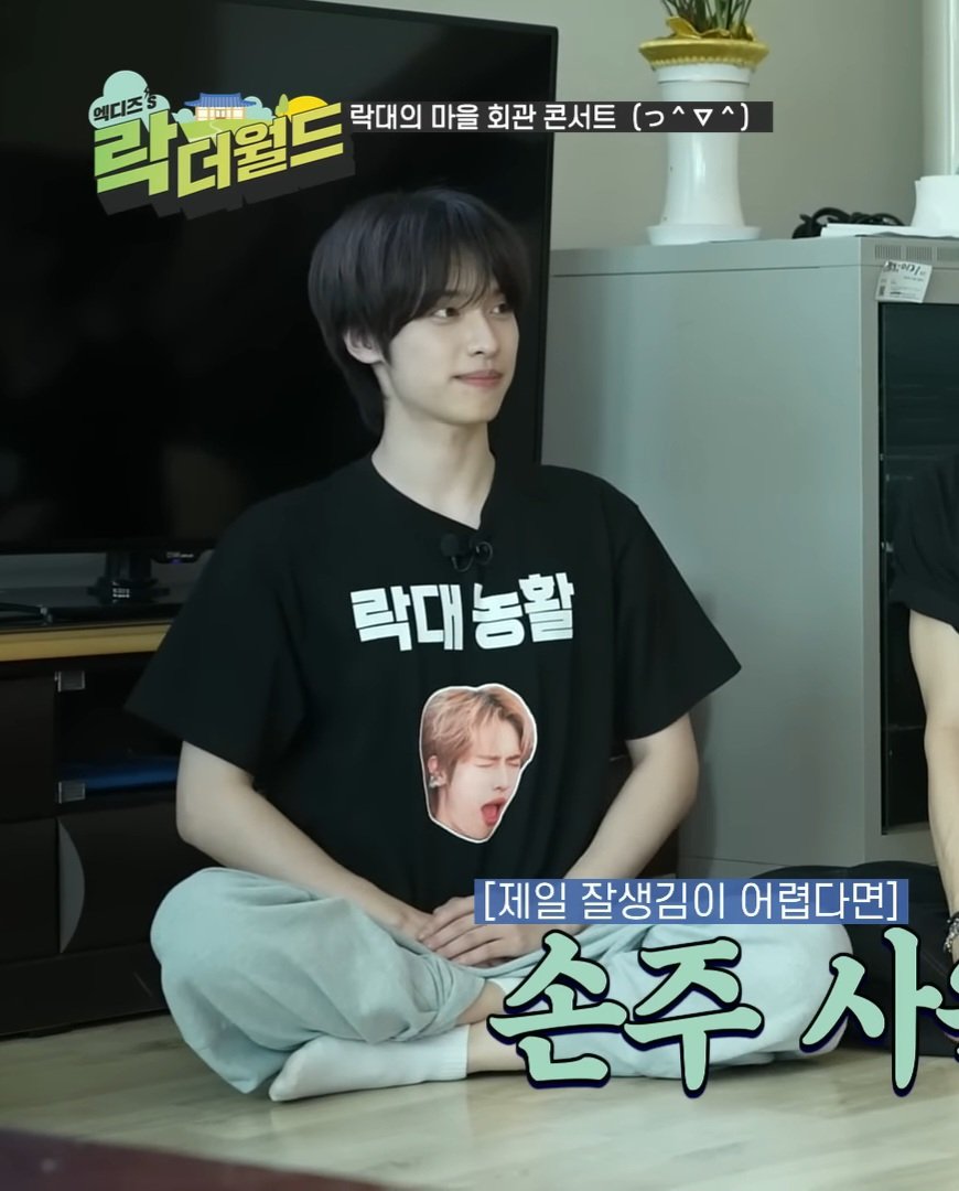 리모 tweet media