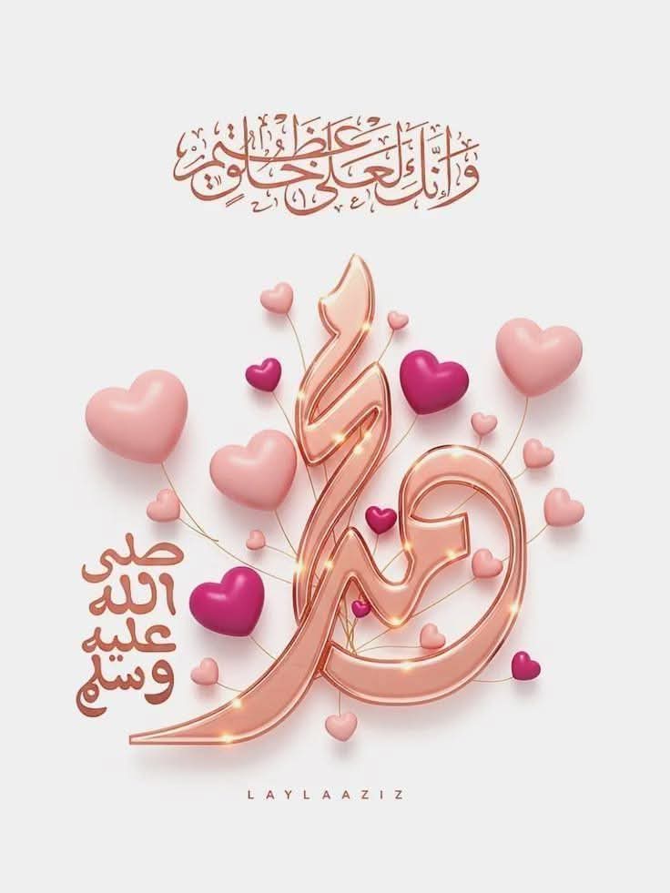 naeema_alkhateb's tweet photo. https://t.co/iBpuaviziu