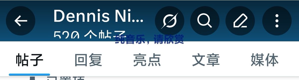 9WAY02's tweet photo. 這是一條打破520的帖子。！ https://t.co/Im9odSCR6f