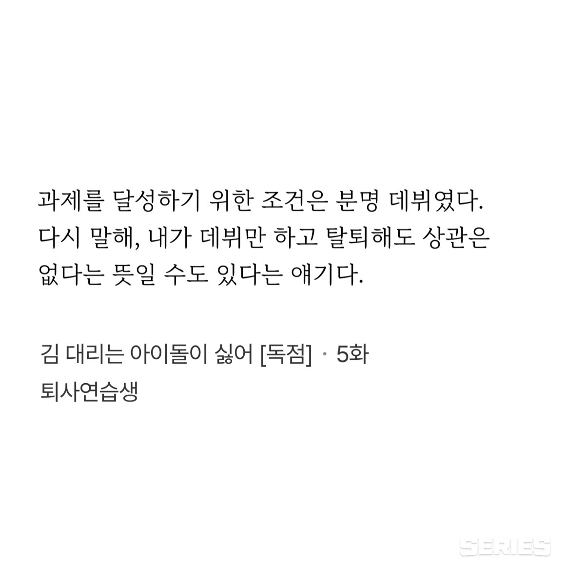 ddakhangut's tweet photo. ㅋㅋㅋㅋ https://t.co/d7JYTPs4Kb