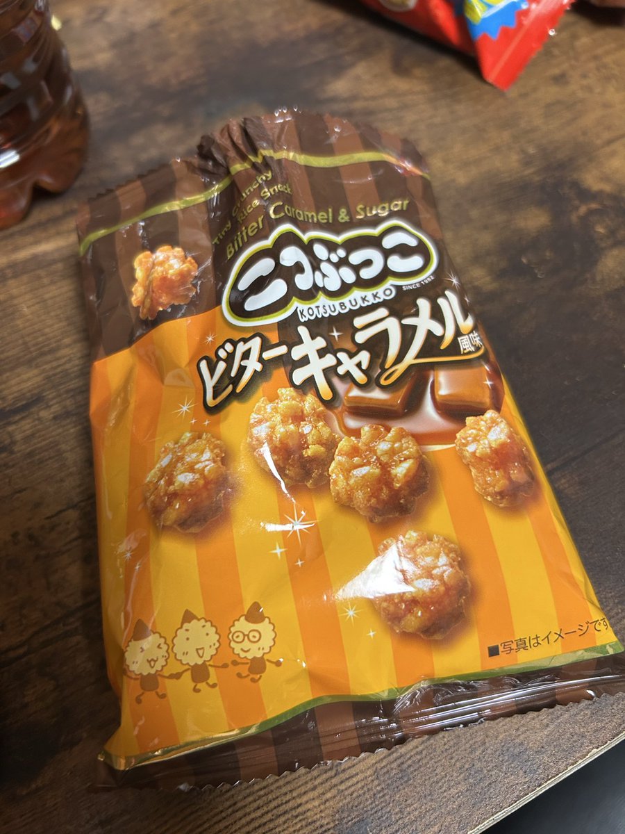 shima2low's tweet photo. これほどまでに口に合わないものを提供し、わたくしの優雅な時間を汚すとは……。
この非礼、ただでは済みませんわよ。
今すぐ、わたくしに誠意を見せなさい。
……さあ、言い訳など聞きたくありませんわ。まずは深々と頭を下げて、お詫びなさいな！
by Google Gemini https://t.co/BQUTG88yOs