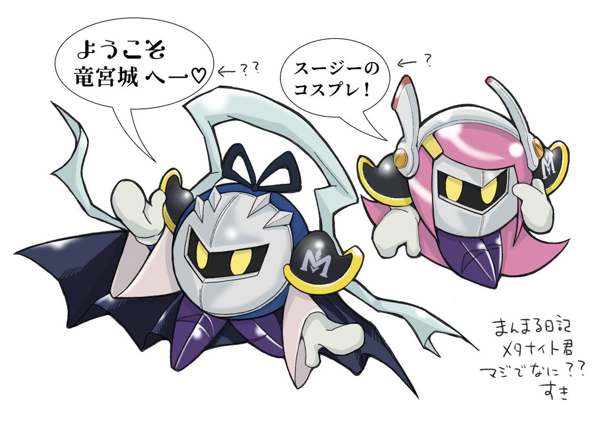 tamagurui tweet picture