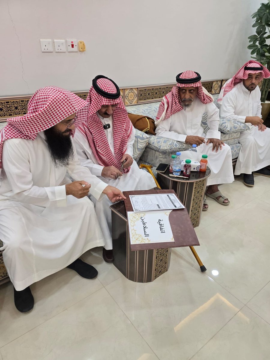alslateencom's tweet photo. تم بحمد الله تعالى هذا اليوم توقيع اتفاقية السلاطين للزواج 
يوم السبت 19 / 1 / 1448
الموافق 4 / 7 / 2026

لتيسير الزواج على أبناء وبنات قبيلة السلاطين https://t.co/cmqRGqTXdX