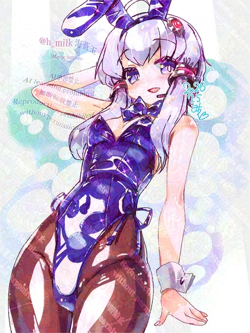 バニガゆかりさん大好き^^