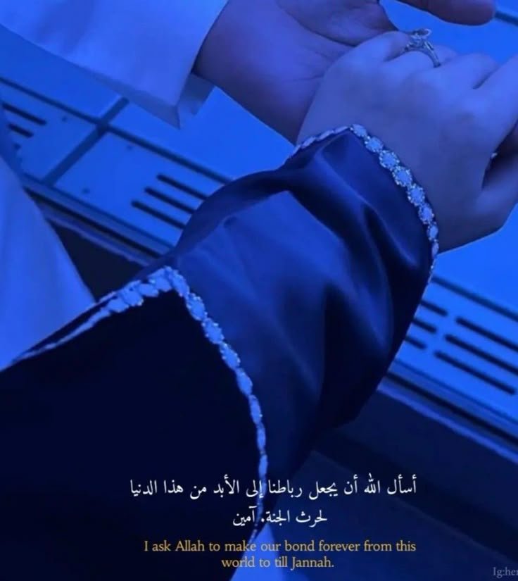 hijabbyalabeer's tweet photo. Trust is earned, respect is given, and loyalty is demonstrated. The betrayal of any one of those is to lose all three.
So everyone must remember all three In every relationship. . https://t.co/mGultAZSQX