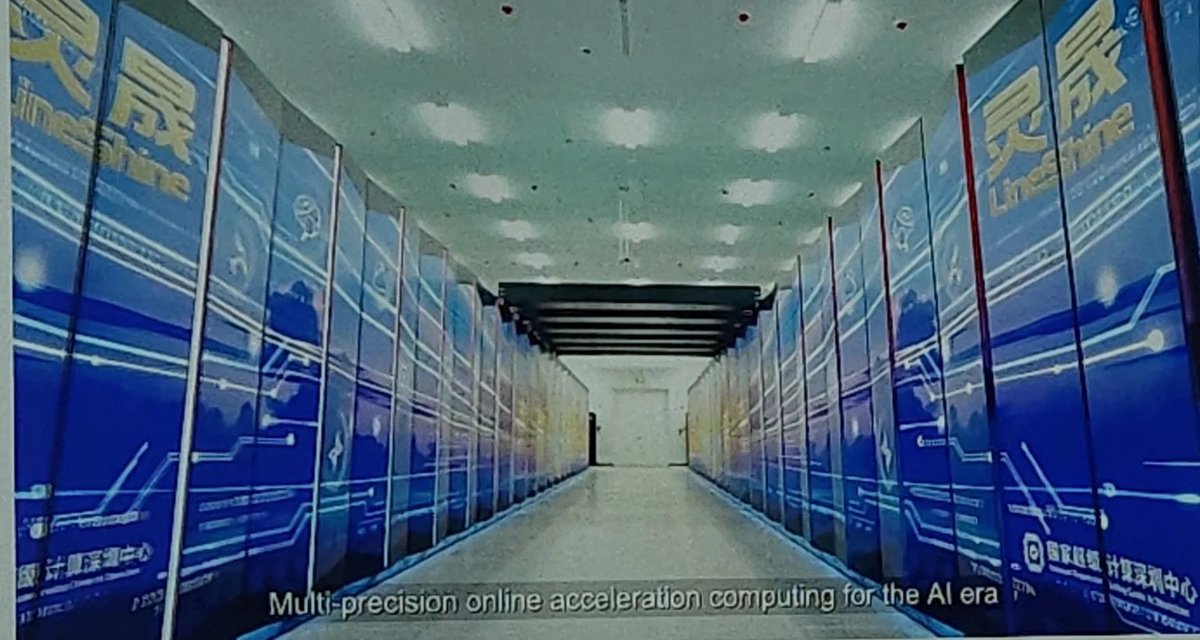 HPCwire's tweet photo. The buzz of #ISC2026 was #LineShine, the Chinese supercomputer that came out of nowhere to nab the number one spot on the coveted #TOP500 list at the 2026 conference. https://t.co/6HaW4pwc1P https://t.co/WiKrqXalRS