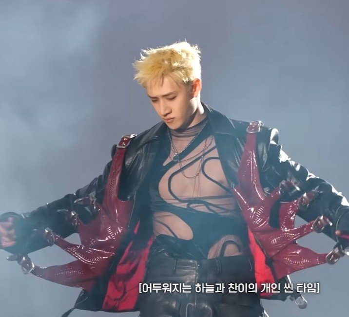 Gusstaxt's tweet photo. Fico impressionado como tudo fica perfeito no bangchan, pqp que homem --- https://t.co/hsjmsNFLXp