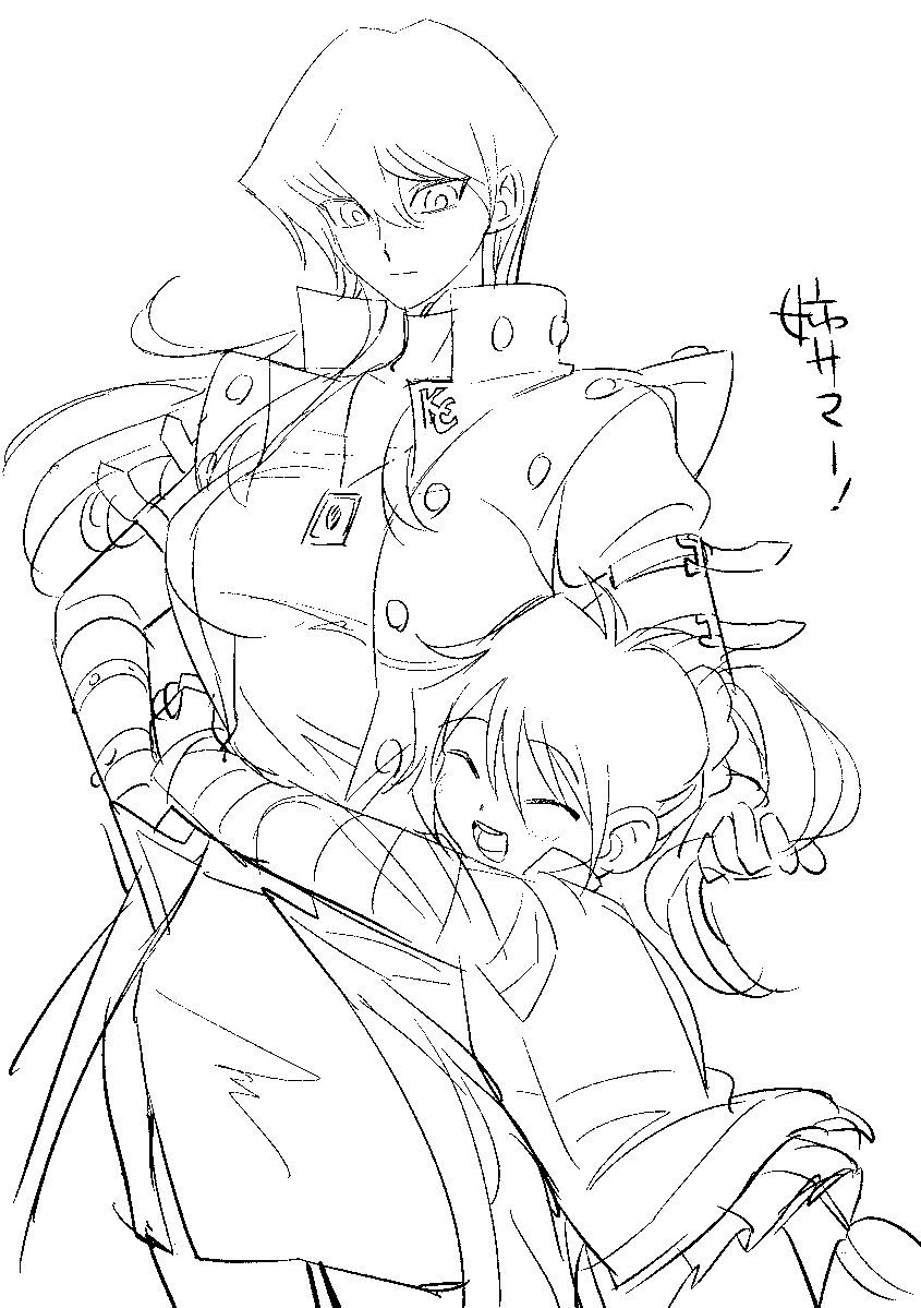 Usopic's tweet photo. ちゃも神ありがとう https://t.co/aWFboiSLoJ
