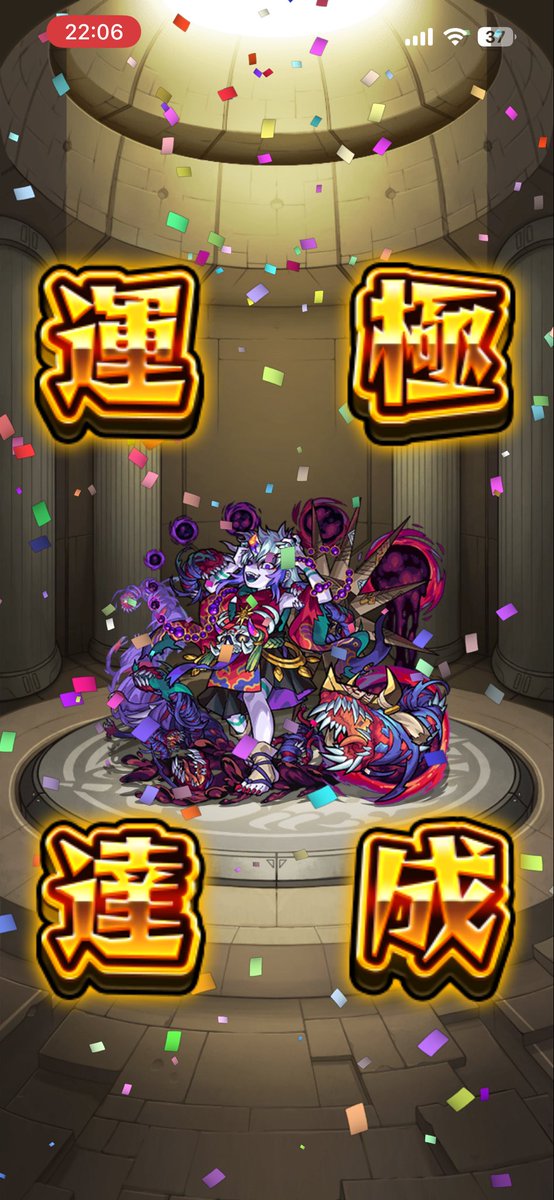 Gin_waaa's tweet photo. おし https://t.co/CVQQW1qC3p