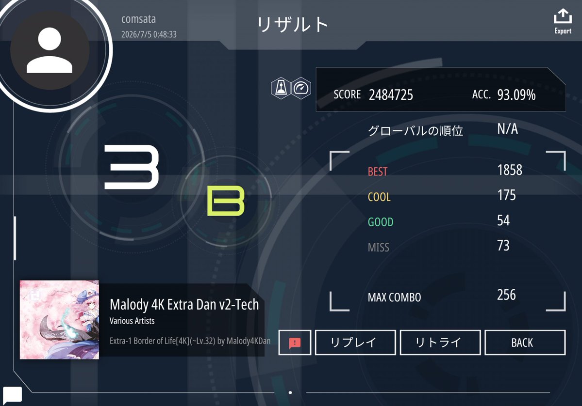 comsata_malody's tweet photo. 1.2倍でやるとv2ex3techのヤバさが際立つな https://t.co/QRNh9GGnni