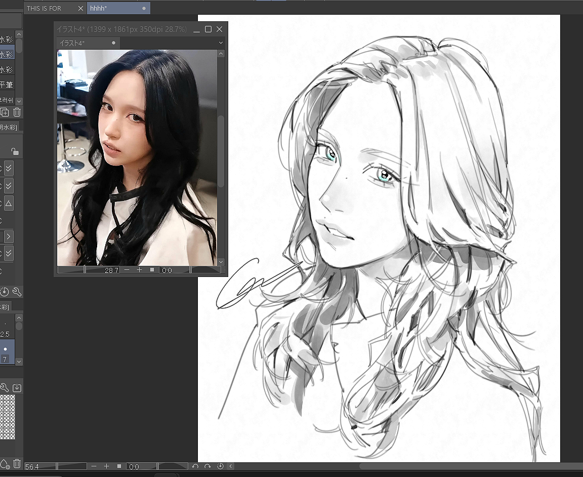 bukubuku_9029's tweet photo. #mina https://t.co/oVMcl9CKA6
