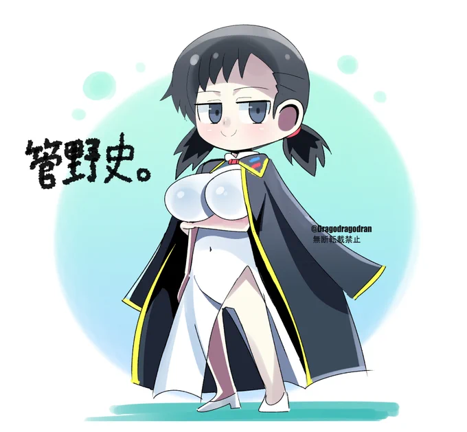デビルサバイバー2 より フミ / 菅野史 。( Fumi Kanno ) #デビルサバイバー #DevilSurvivor #ShinMegamiTensei