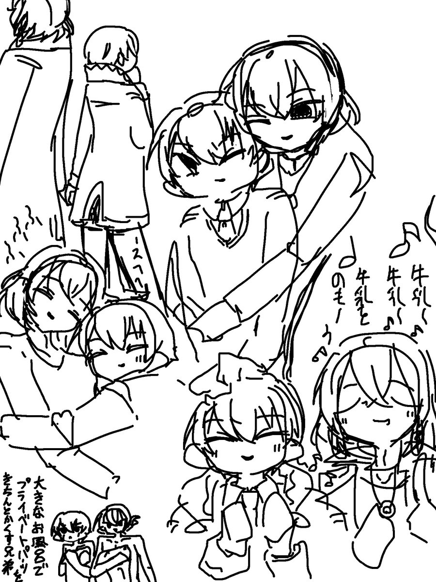 Uunder_19love's tweet photo. https://t.co/GnV5bMNZtl