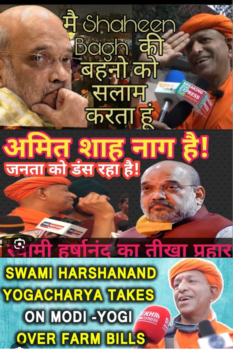 ItsR489's tweet photo. ये भगवा वस्त्रों में कालनेमी भी काकरोच बना हुआ है आजकल #cjp_ही_aap_है https://t.co/8ad2T44UQf
