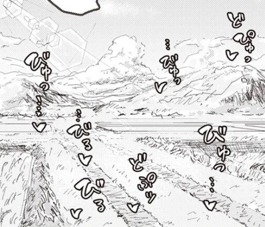 varamayok0o's tweet photo. ←田舎の幼馴染　　　　暇つぶし→ https://t.co/atyw2vm5Mf