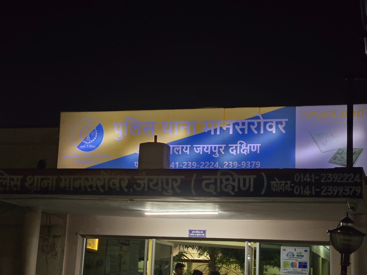 Kaushal Maderna tweet media