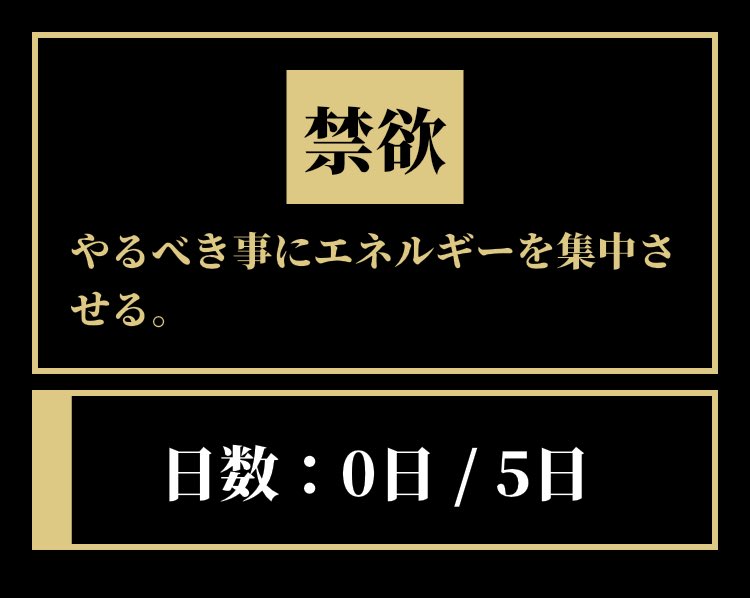 oryow8yw's tweet photo. #禁酒 #禁欲 #自分磨き #オビワンズ #ob1 @ObiwanApp 
https://t.co/VxPyPHNgHQ https://t.co/q29Aw9CcjF