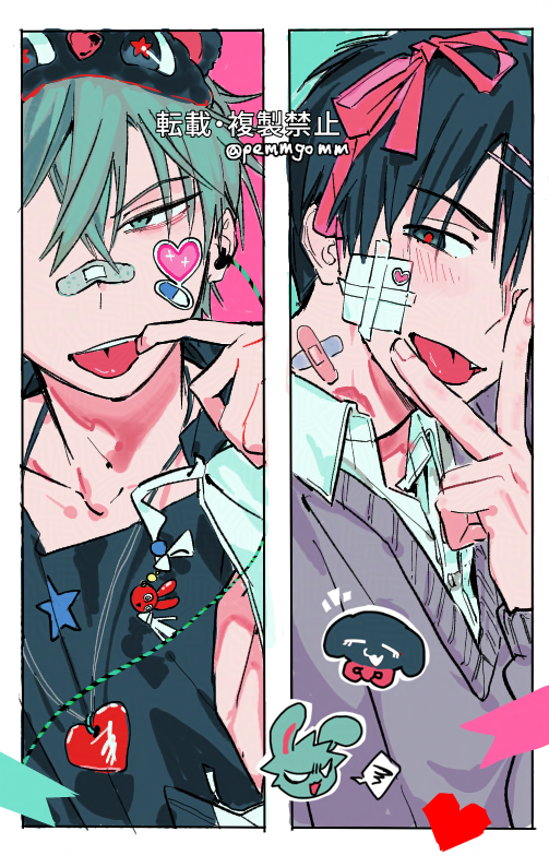 ゐ tweet media