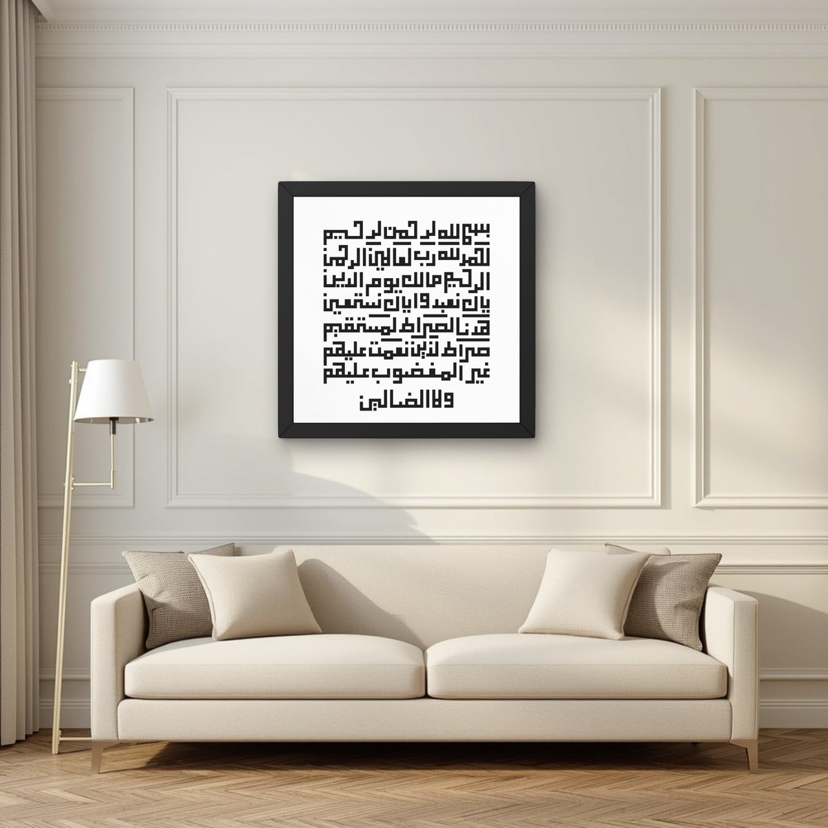 LeenahIslamic's tweet photo. Every journey eventually finds its direction.Welcome to Leenah Islamic Arts. Here you'll find minimalist Islamic wall art inspired by the timeless beauty of #ArabicCalligraphy, created for calm, meaningful spaces.Explore Leenah Islamic Arts on #Etsy
 https://t.co/eKtowo332A https://t.co/hnIehLSlgZ