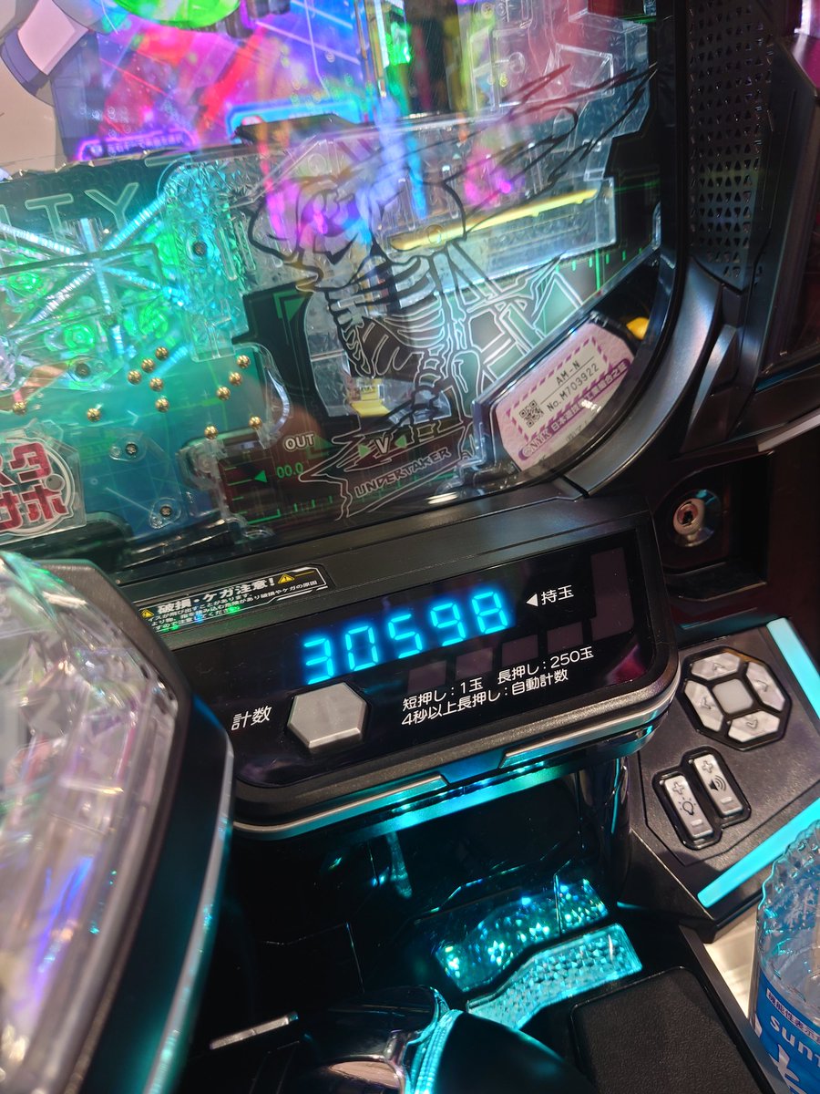 huhito0's tweet photo. 86で沢山出た！
しかも2回キリヤ決戦勝てたから限定ムービー制覇できたのが本当に嬉しい！ https://t.co/WHUwcaxnkG