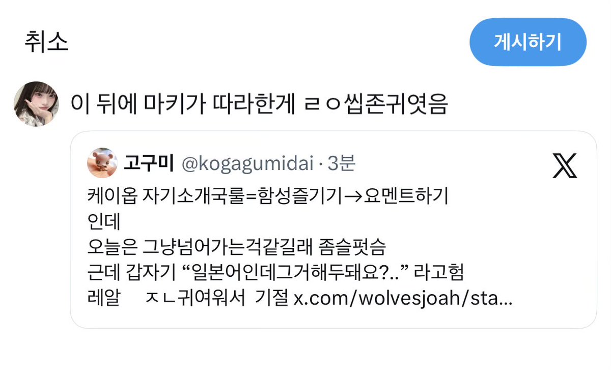 only504v's tweet photo. https://t.co/xnZps0pZ3o