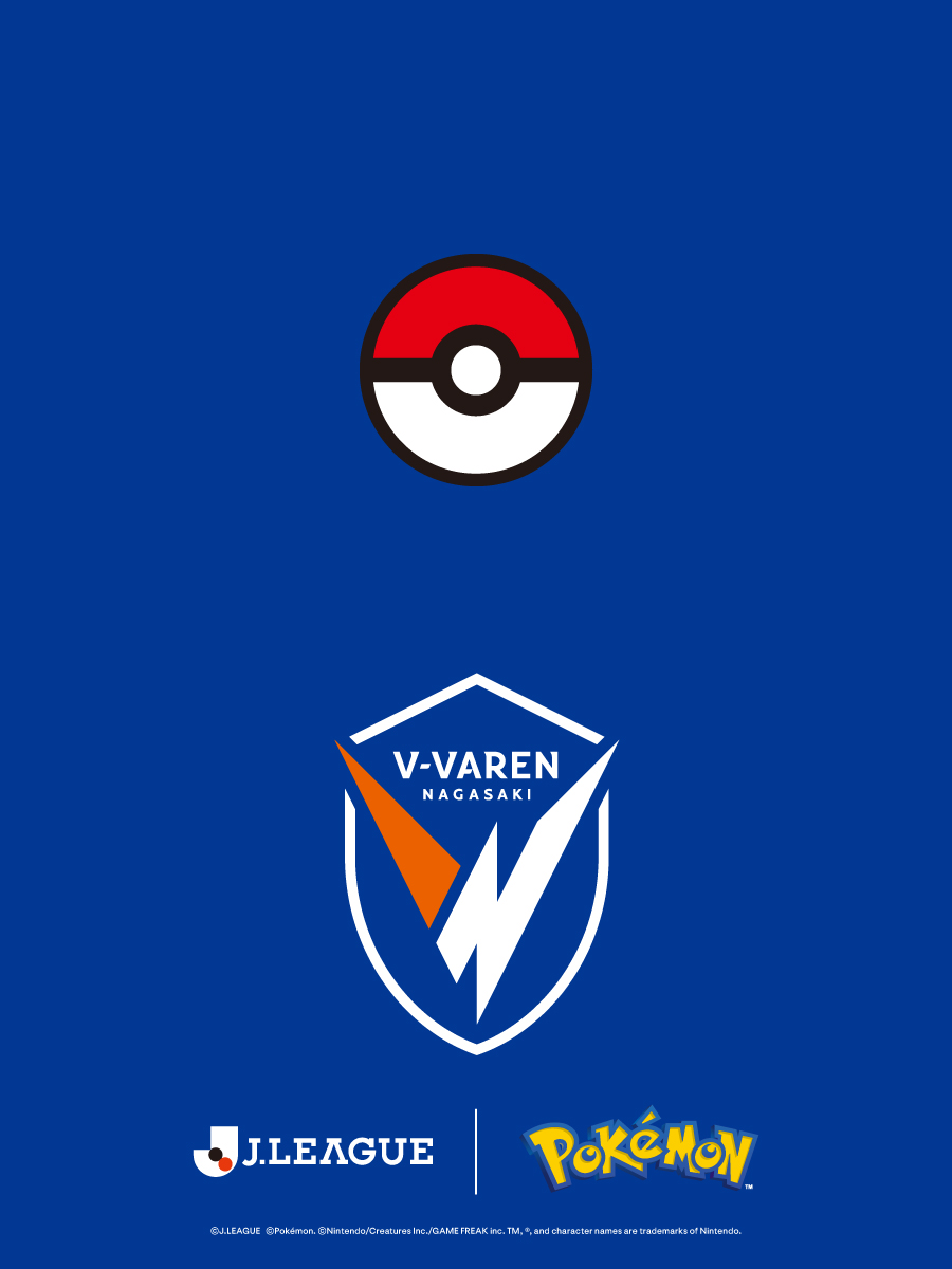 v_varenstaff's tweet photo. 🔷🔶
クラブパートナーポケモン

【7/6(月)18:00情報解禁⚠️】

#ポケモンＪリーグ #vvaren https://t.co/KSpitdAwOP